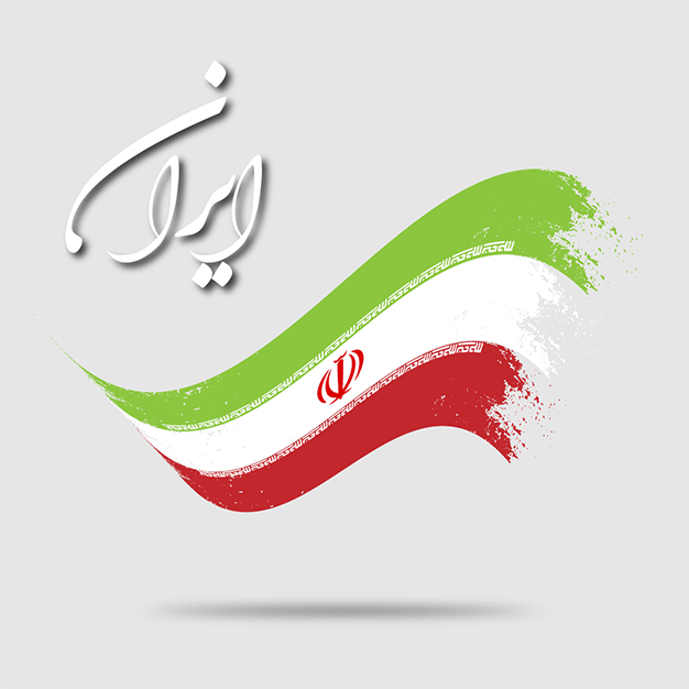 پرچم ایران 25