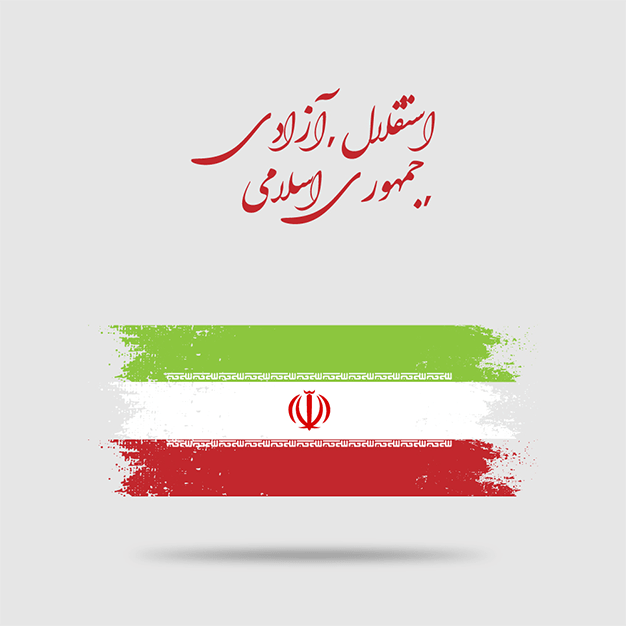 پرچم ایران 26