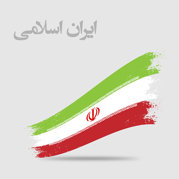 پرچم ایران 29