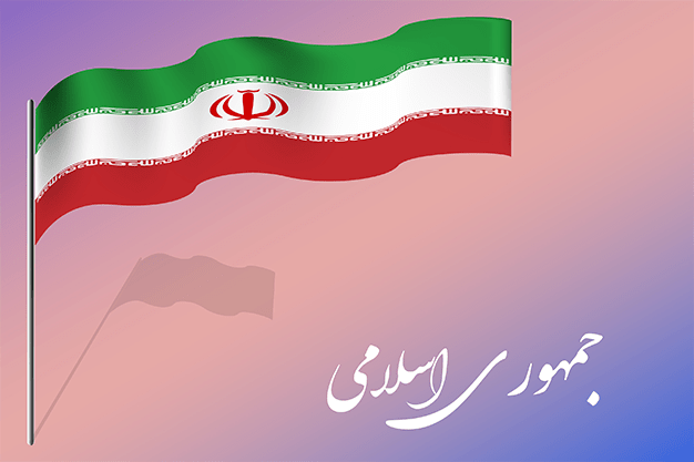 پرچم ایران 35