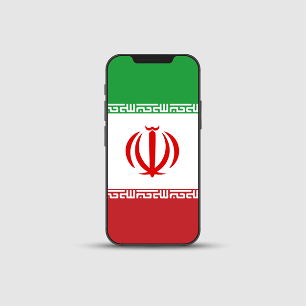 پرچم ایران 36