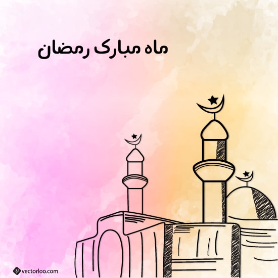 وکتور ماه رمضان 1