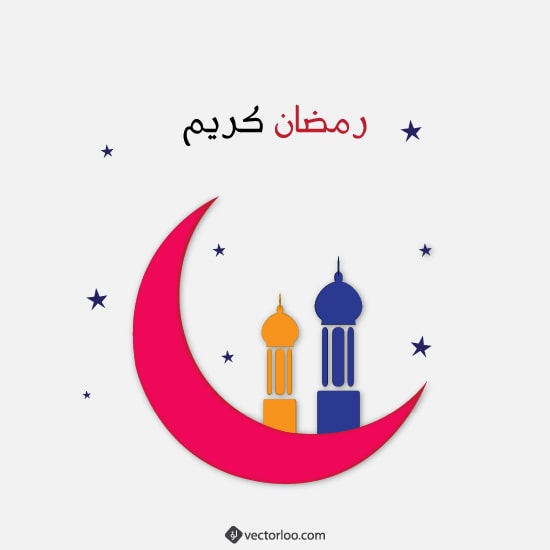 وکتور ماه رمضان 6