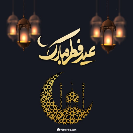وکتور عید فطر مبارک 5