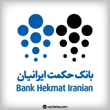 وکتور لوگو بانک حکمت ایرانیان 1