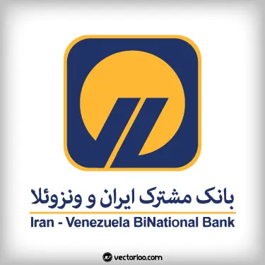 وکتور لوگو بانک مشترک ایران و ونزوئلا 1