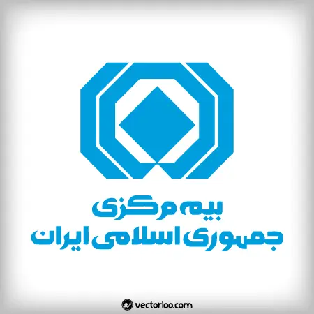 وکتور لوگو بیمه مرکزی جمهوری اسلامی ایران 1