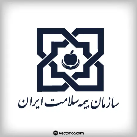 وکتور لوگو سازمان بیمه سلامت ایران 1