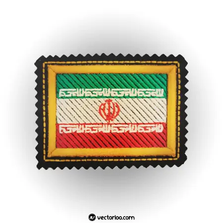 وکتور پرچم بازوی ایران 1
