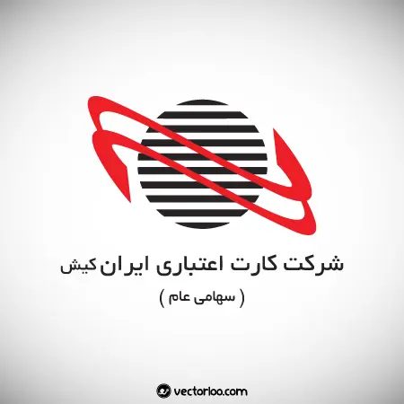 وکتور لوگو آرم شرکت کارت اعتباری ایران کیش 1