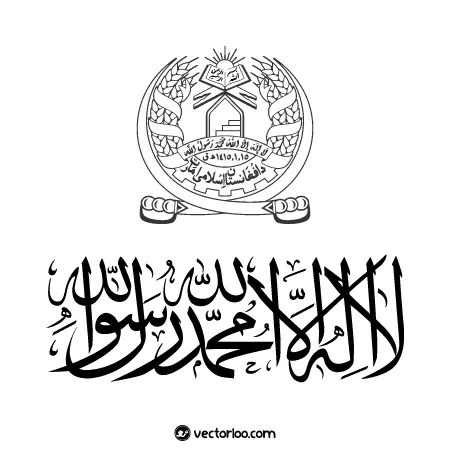 وکتور پرچم کشور افغانستان با نشان ملی 1