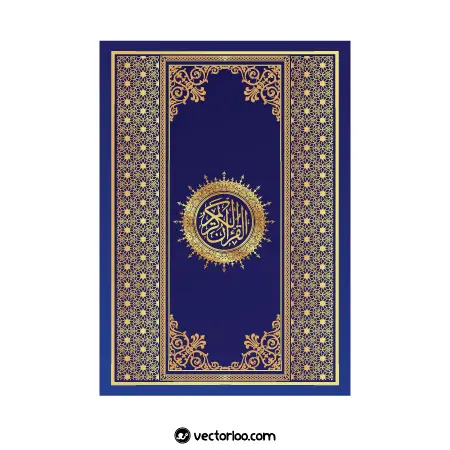 وکتور طرح مناسب برای جلد قرآن با پس زمینه آبی 1