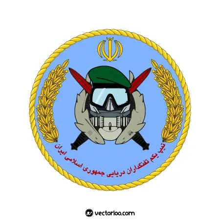 وکتور نشان تیپ یکم تفنگداران دریایی ایران 1