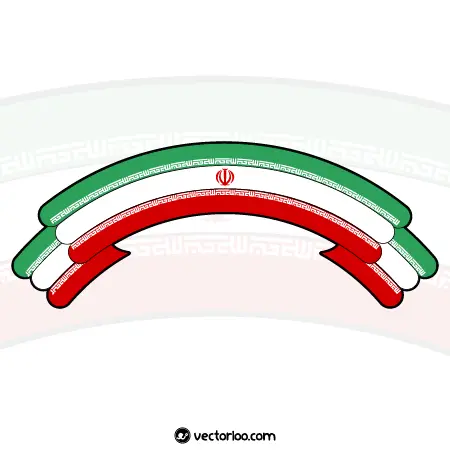 وکتور پرچم ایران نیم گرد طویل 1