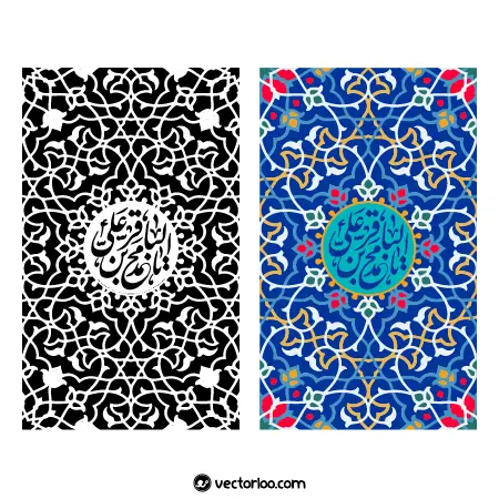 وکتور یا محمد بن علی الباقر با حاشیه گل در دو طرح 1