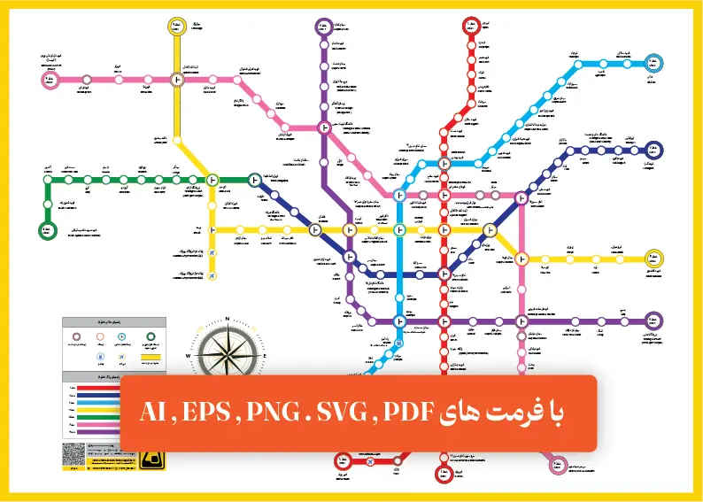 وکتور نقشه مترو تهران (به روز شده و کامل)