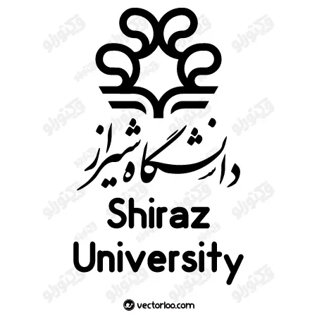 وکتور لوگو آرم دانشگاه شیراز 1