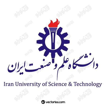 وکتور لوگو آرم دانشگاه علم و صنعت ایران 1