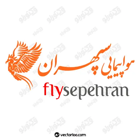 وکتور لوگو آرم هواپیمایی سپهران 1