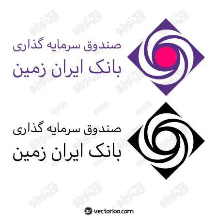 وکتور لوگو کارگزاری بانک ایران زمین 1
