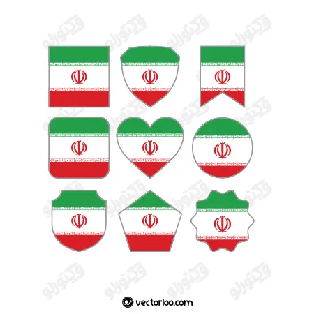 وکتور پرچم ایران در نه طرح 1