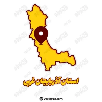 وکتور نقشه استان آذربایجان غربی با اسم استان 1