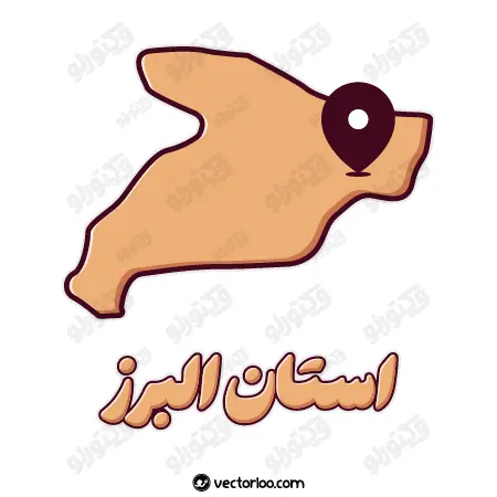 وکتور نقشه استان البرز 1