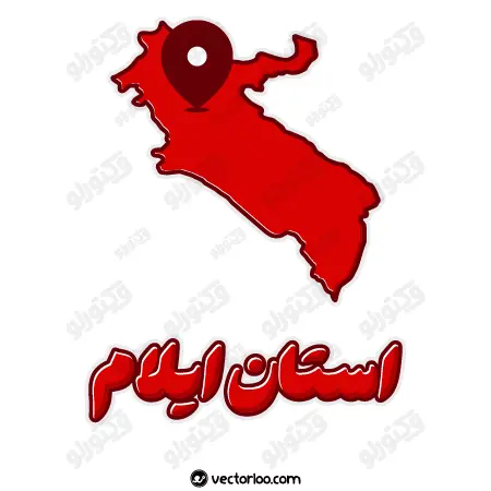 وکتور نقشه استان ایلام با اسم استان 1