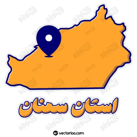 وکتور نقشه استان سمنان با اسم استان 1