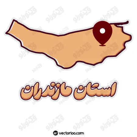وکتور نقشه استان مازندران با اسم استان 1