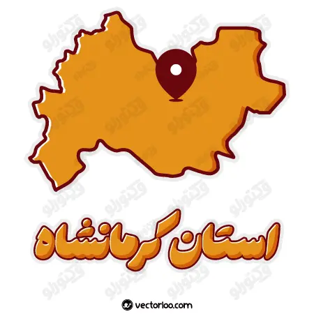 وکتور نقشه استان کرمانشاه با اسم استان 1