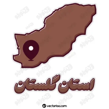 وکتور نقشه استان گلستان با اسم استان 1