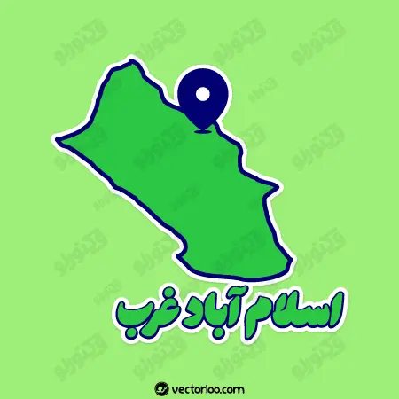 وکتور نقشه اسلام آباد غرب اسم کارتونی 1