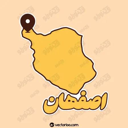 وکتور نقشه اصفهان با اسم کارتونی 1
