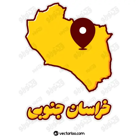 وکتور نقشه خراسان جنوبی با اسم استان 1
