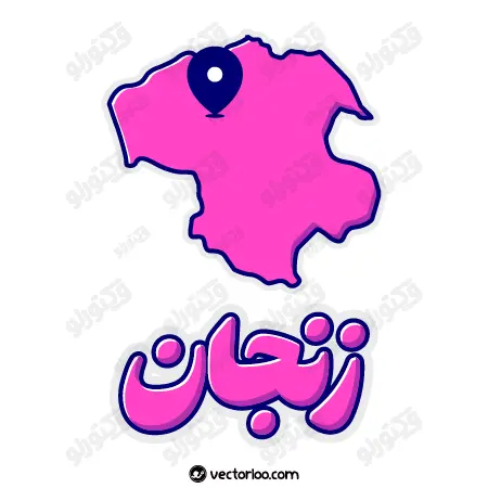 وکتور نقشه زنجان با اسم استان 1