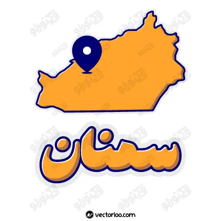 وکتور نقشه سمنان با اسم استان 1