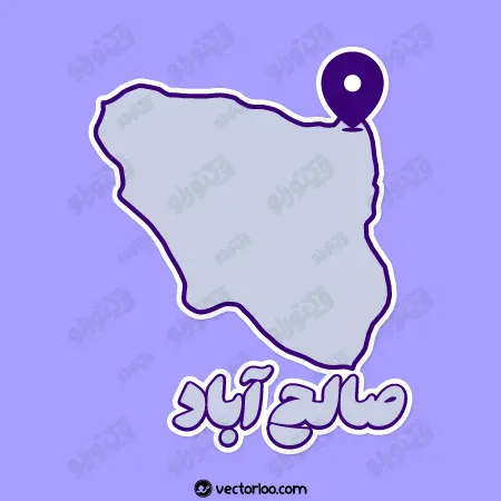 وکتور نقشه صالح آباد با اسم کارتونی 1