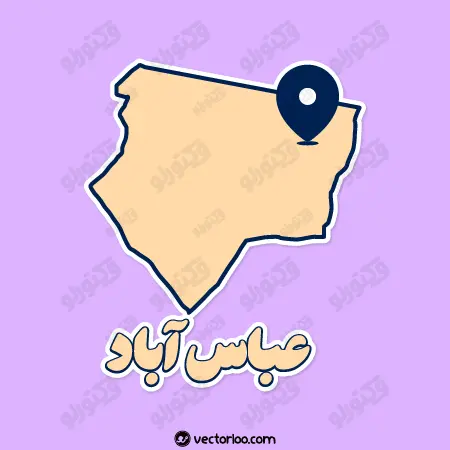 وکتور نقشه عباس آباد با اسم کارتونی 1