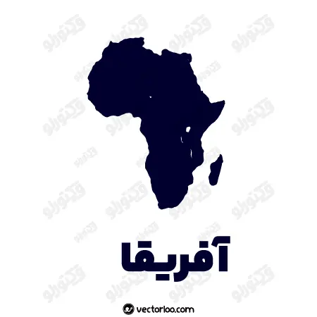 وکتور نقشه قاره آفریقا 1