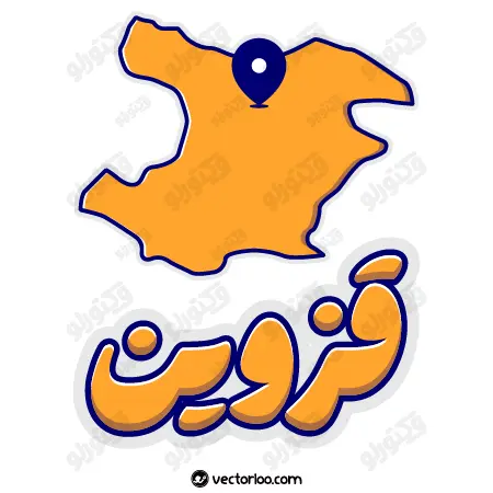 وکتور نقشه قزوین با اسم استان 1
