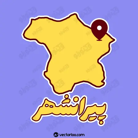وکتور نقشه پیرانشهر با اسم کارتونی 1