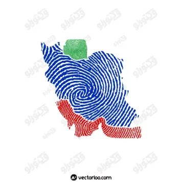 وکتور نقشه ایران اثر انگشت رنگی 1