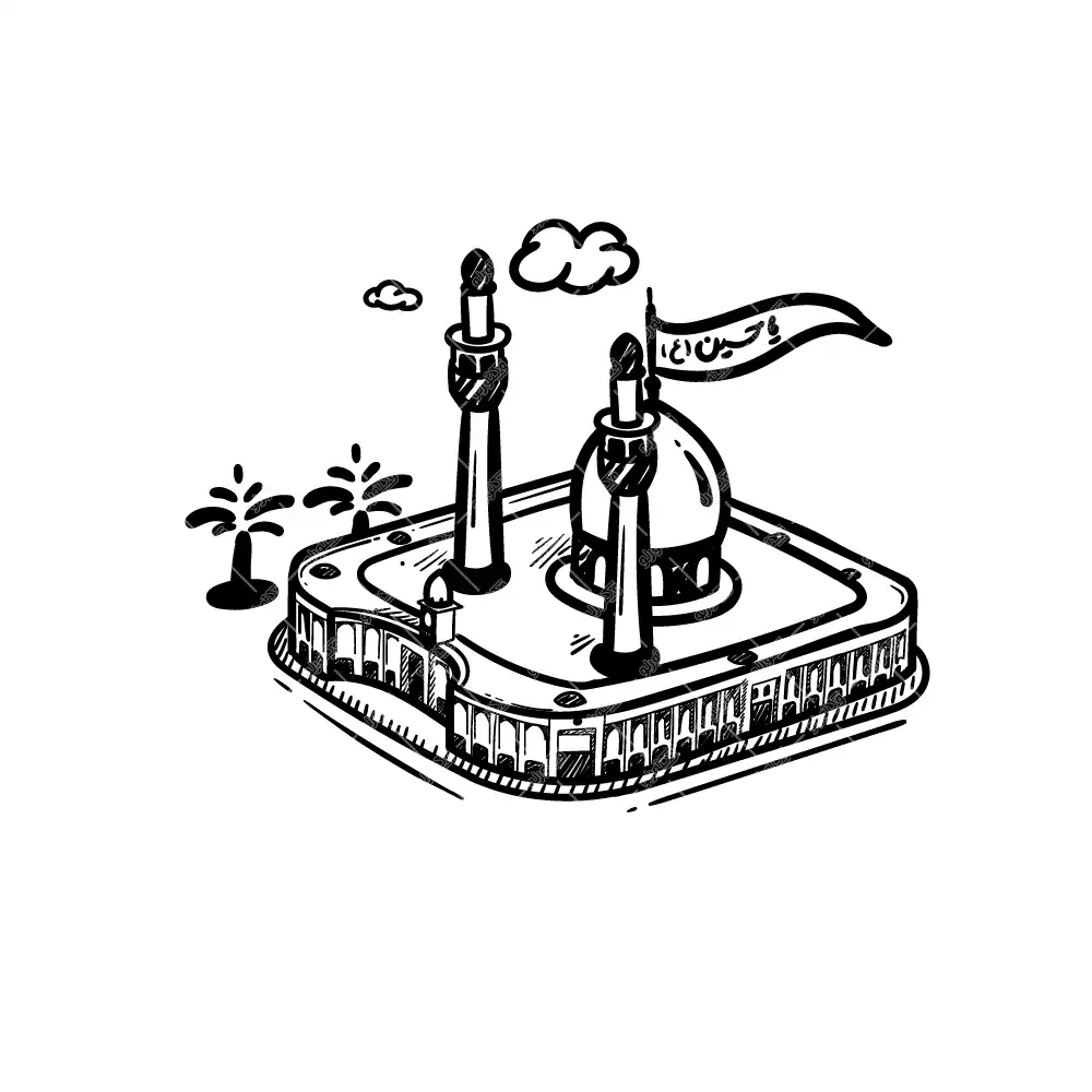وکتور بین الحرمین رسم دست