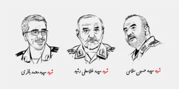 وکتور سردار شهید حسین سلامی محمد باقری غلامعلی رشید