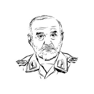 وکتور شهید سردار غلامعلی رشید
