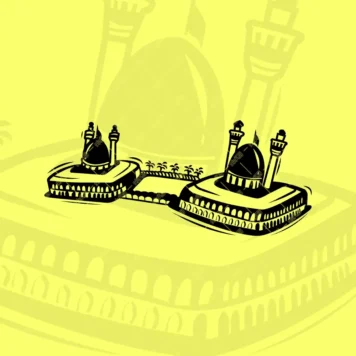 وکتور طرح بین الحرمین