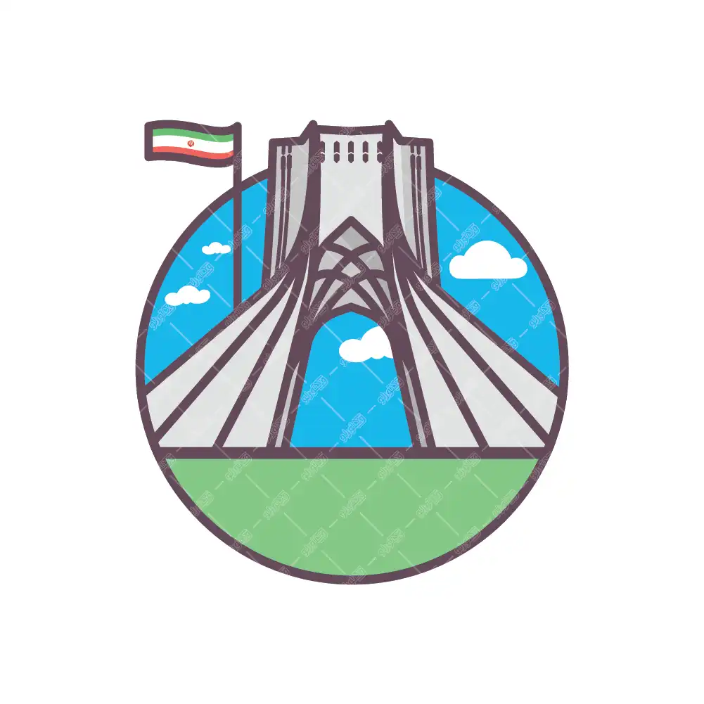 وکتور برج آزادی دایره