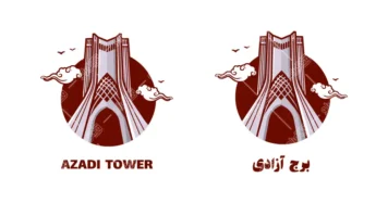 وکتور برج آزادی همراه با نوشته